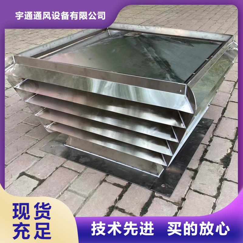 CFB500百叶风帽发货及时