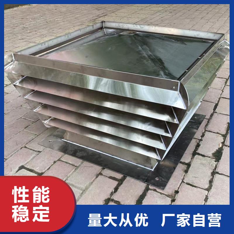 CFB500百叶风帽发货及时
