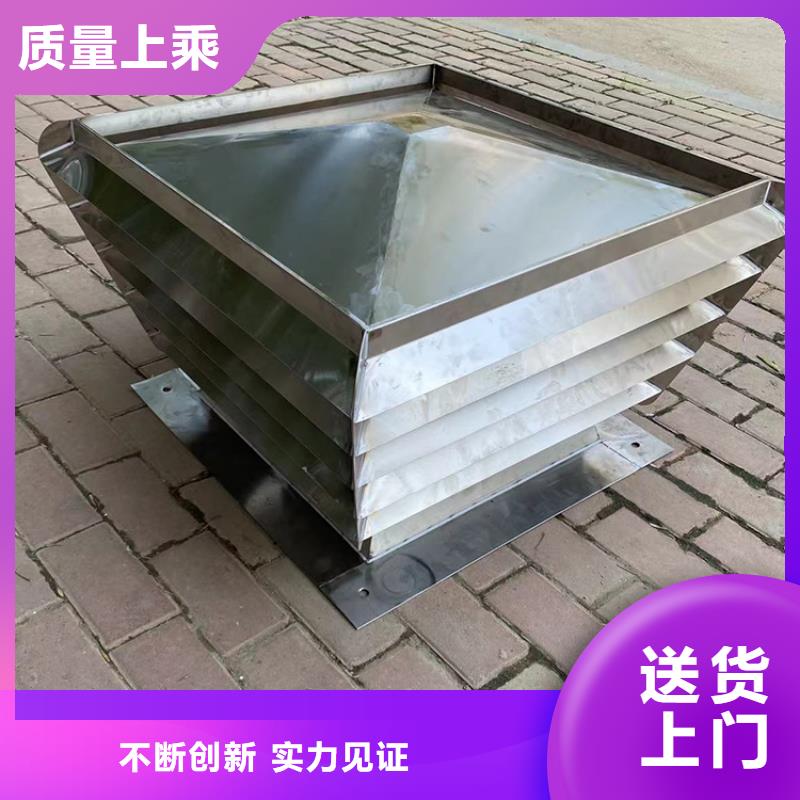 CFB500百叶风帽发货及时