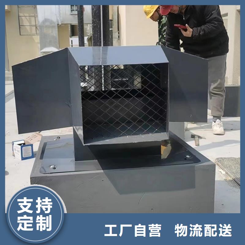 供应屋顶烟道防雨固定式风帽_诚信企业