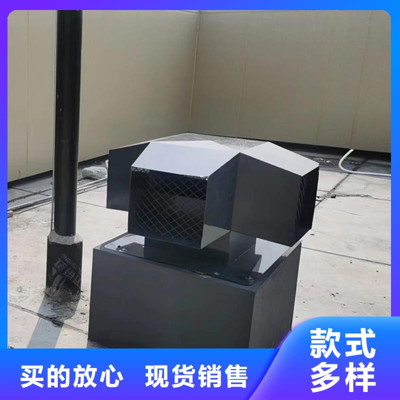 仙桃C系列厨房卫生间烟道风帽欢迎电询