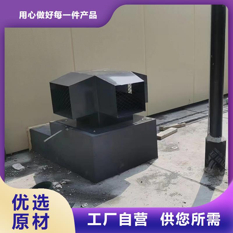 铝合金防雨帽-视频-铝合金防雨帽|云南省西双版纳市|景洪|勐腊|保山|红河|迪庆|楚雄|德宏|临沧