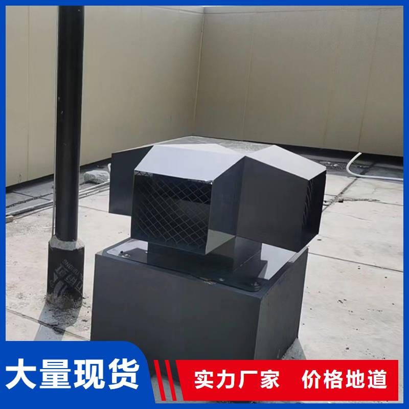 C系列百叶风帽-高品质低价格