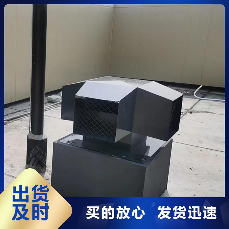 铝合金防雨帽-视频-铝合金防雨帽|云南省西双版纳市|景洪|勐腊|保山|红河|迪庆|楚雄|德宏|临沧