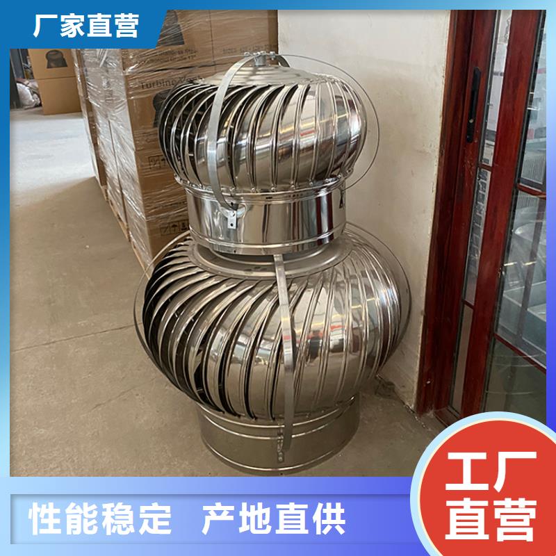 铝合金百叶烟囱帽品质保障