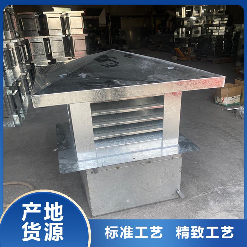 屋顶建筑排气道透气风帽质量优质