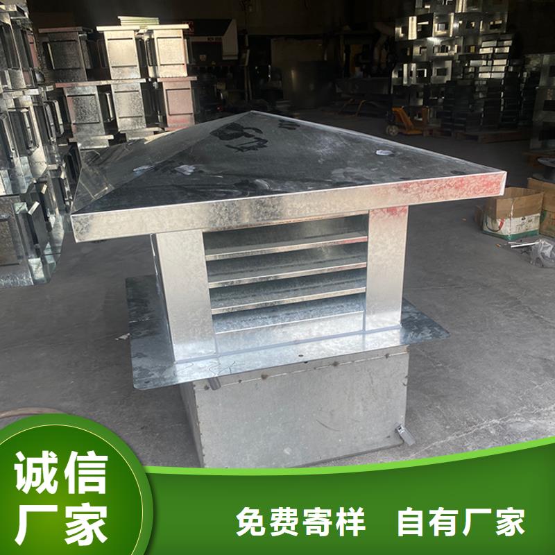 玉溪23J916-1图集A系列风帽优惠多