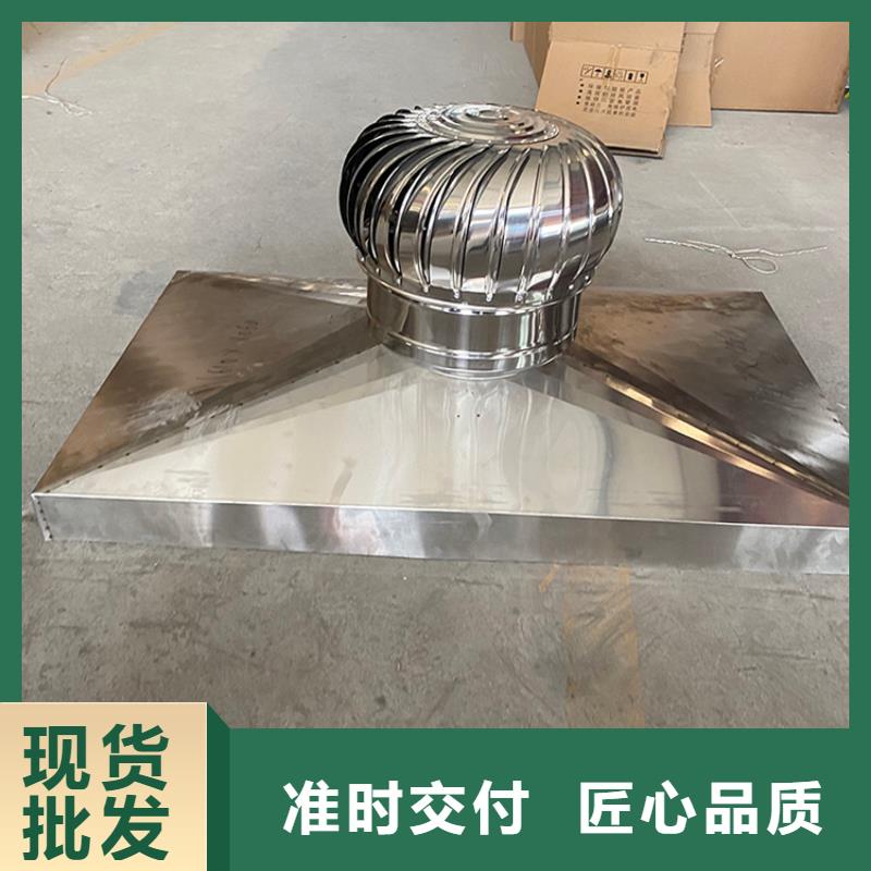 铝合金防雨帽-视频-湖南省邵阳市宇通铝合金防雨帽可服务区域双清|新宁|张家界|湘西|郴州|衡阳|永州|娄底等