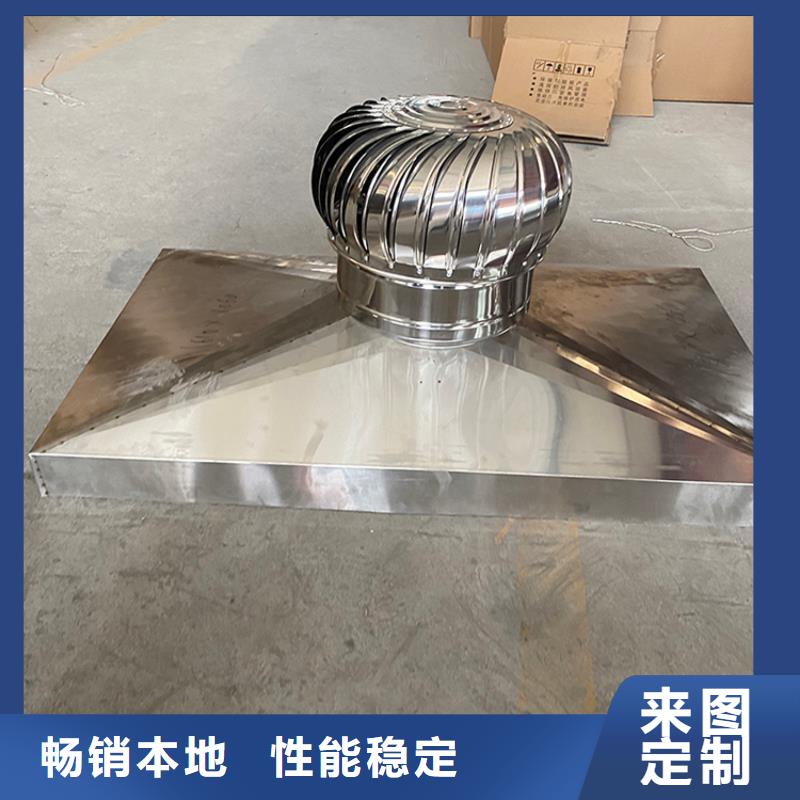 铝合金烟囱帽工艺精湛