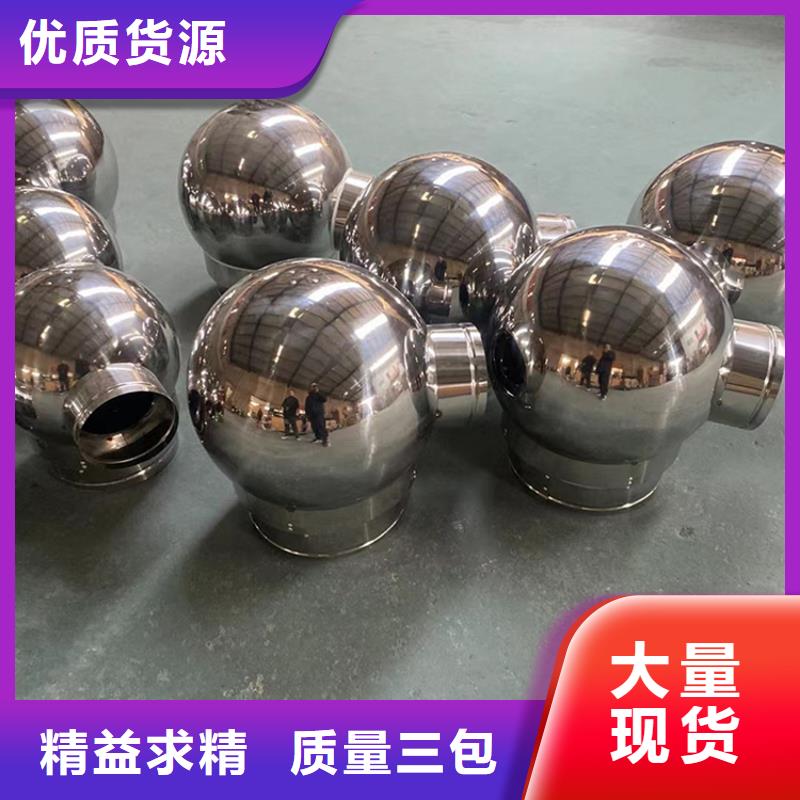 固定式风帽安装便捷
