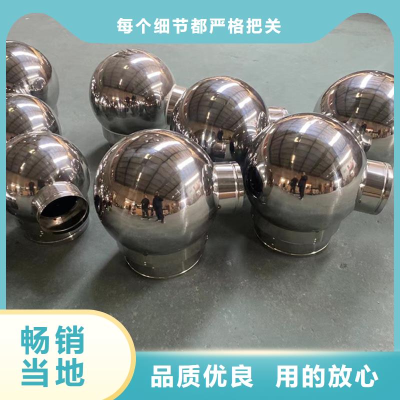 湘西州B系列拔气风帽加厚不锈钢制造