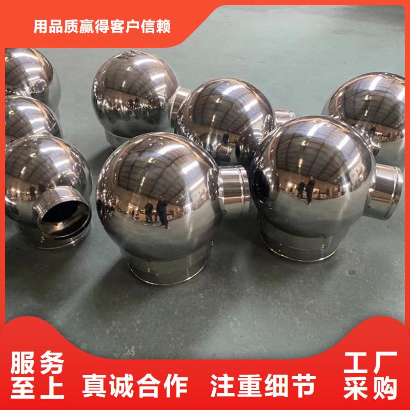 C系列厨房卫生间排气道风帽资讯