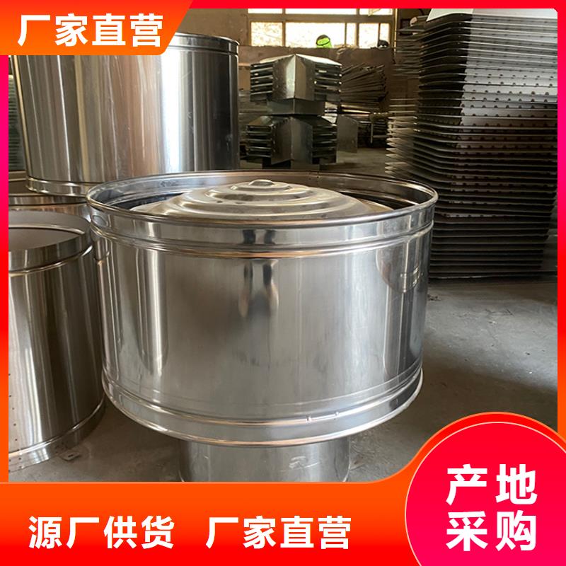 住宅烟道F系列圆形防火风帽源头厂家价格优惠