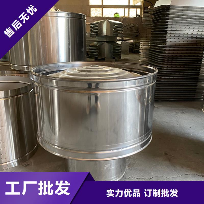 漯河B系列拔气风帽直销价格