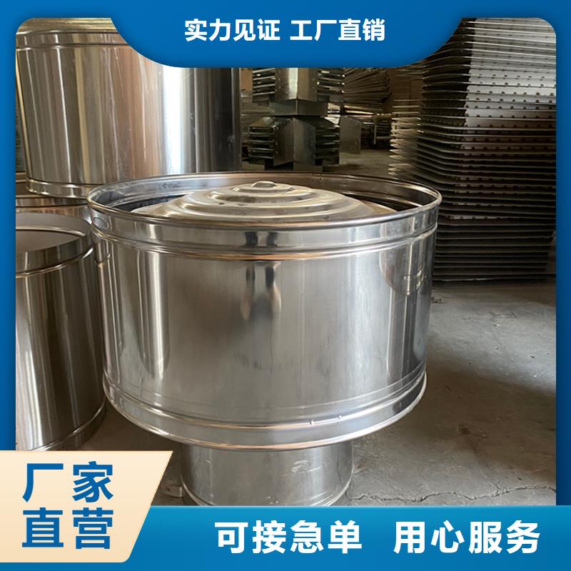 屋顶排烟道防雨百叶风帽品质保障