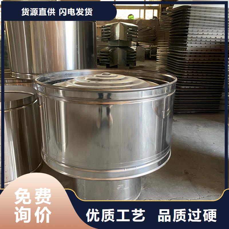 排烟道成品止回式风帽特殊规格可定做