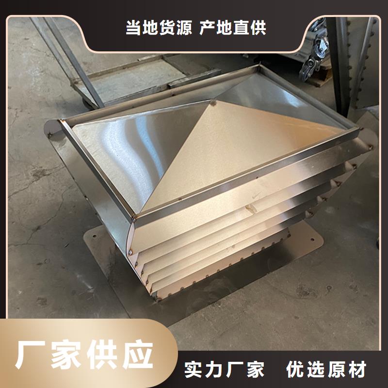 F系列方形风帽良心厂家