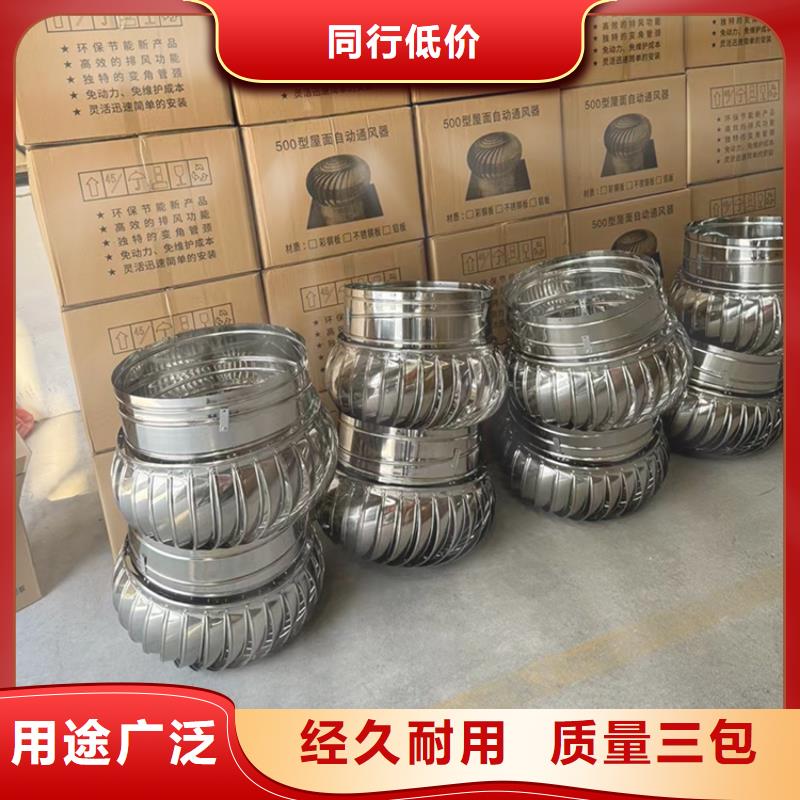 F系列方形风帽优质供应商