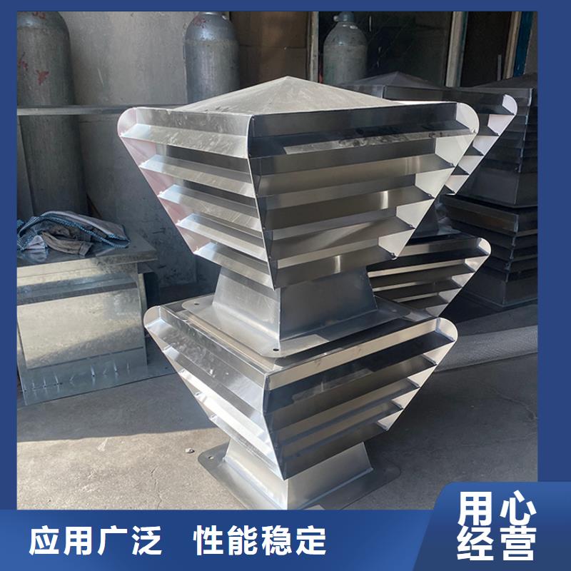 供应B系列排气道风帽厂家