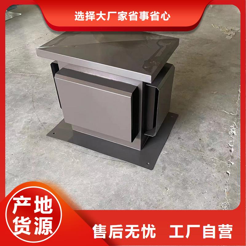 固定式风帽安装便捷