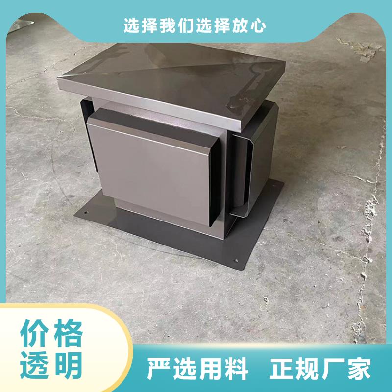 长春G系列烟道防雨风帽厂家直供
