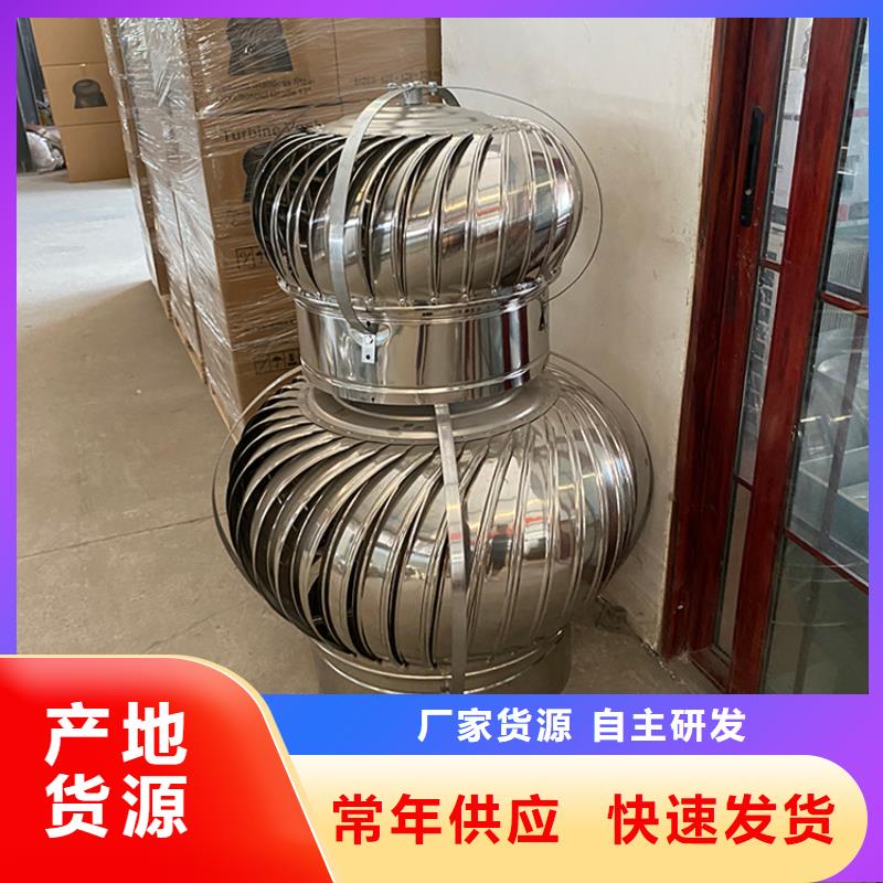实力雄厚的屋顶烟道防雨变压透气风帽供货商