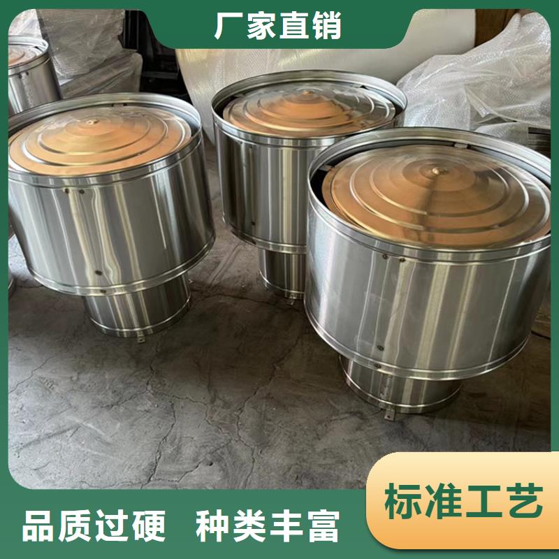F系列方形风帽-F系列方形风帽售后保证
