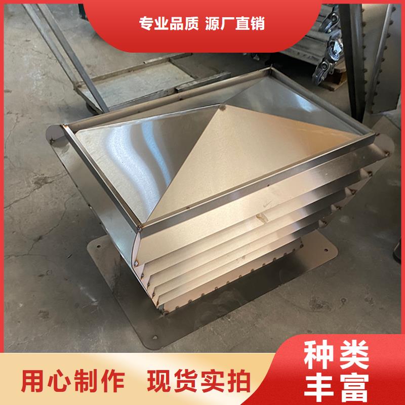 CFB500百叶风帽发货及时