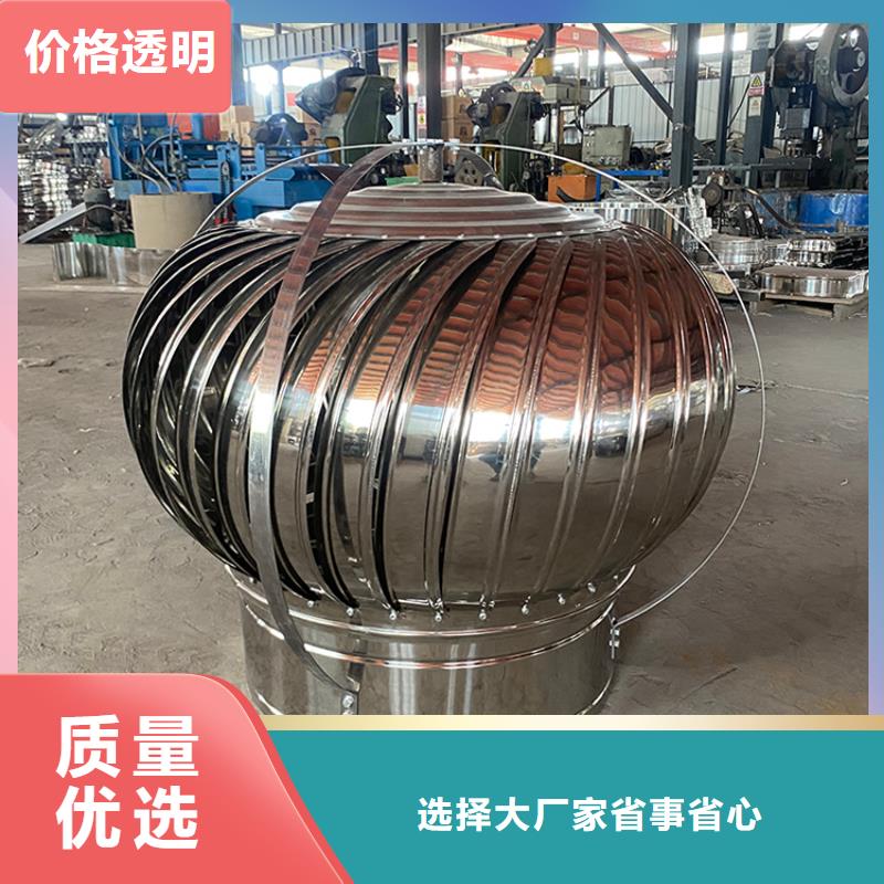 铝合金防雨帽-视频-湖南省邵阳市宇通铝合金防雨帽可服务区域双清|新宁|张家界|湘西|郴州|衡阳|永州|娄底等