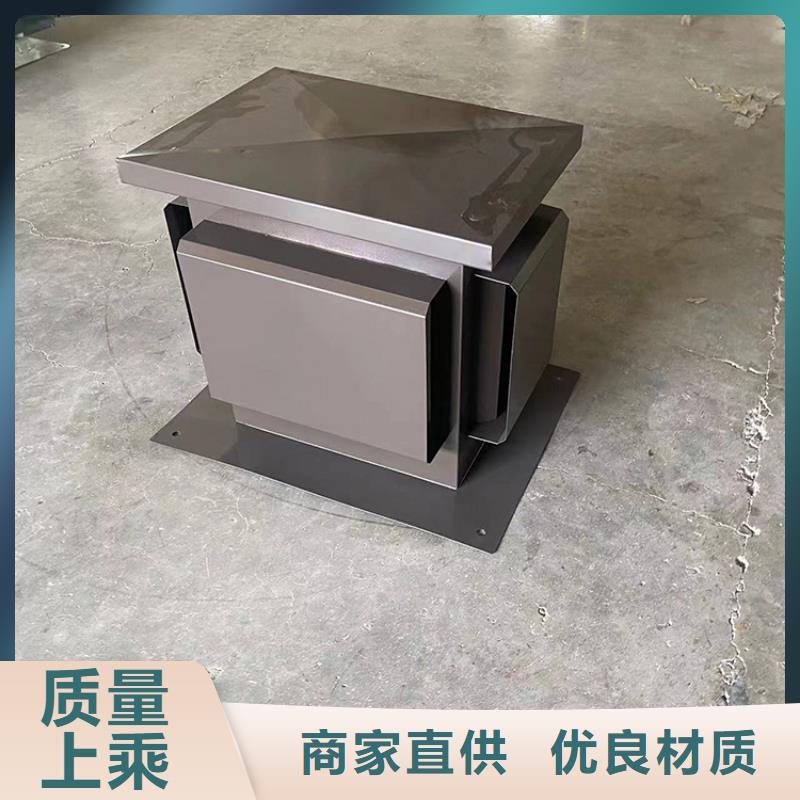 屋顶建筑排气道透气风帽质量优质