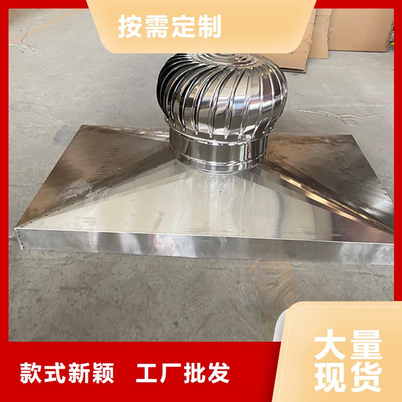 铝合金防雨帽-视频-铝合金防雨帽|云南省西双版纳市|景洪|勐腊|保山|红河|迪庆|楚雄|德宏|临沧