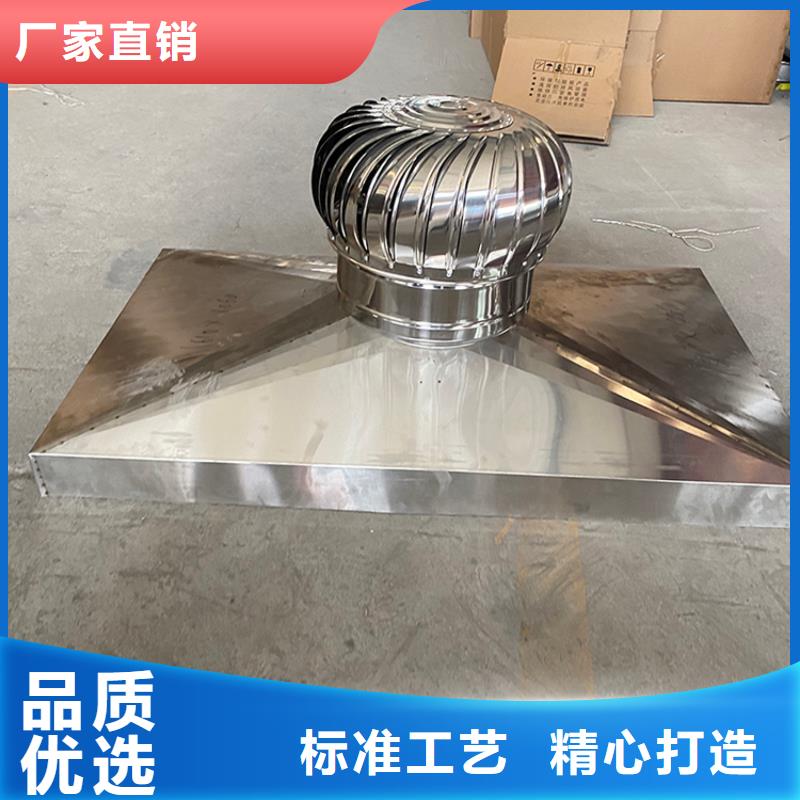 铝合金防雨帽视频-广西省贵港市宇通铝合金防雨帽可服务区域平南|覃塘|百色|北海|崇左|玉林等