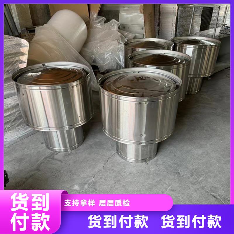 铝合金防雨帽视频-广西省贵港市宇通铝合金防雨帽可服务区域平南|覃塘|百色|北海|崇左|玉林等