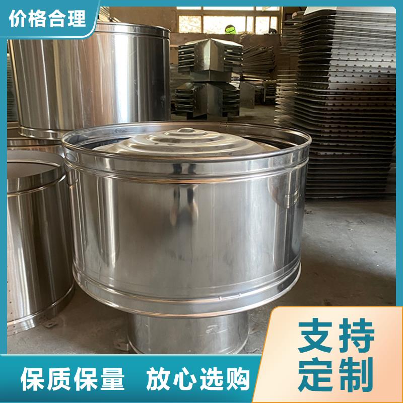 有现货的铝合金百叶烟囱帽基地