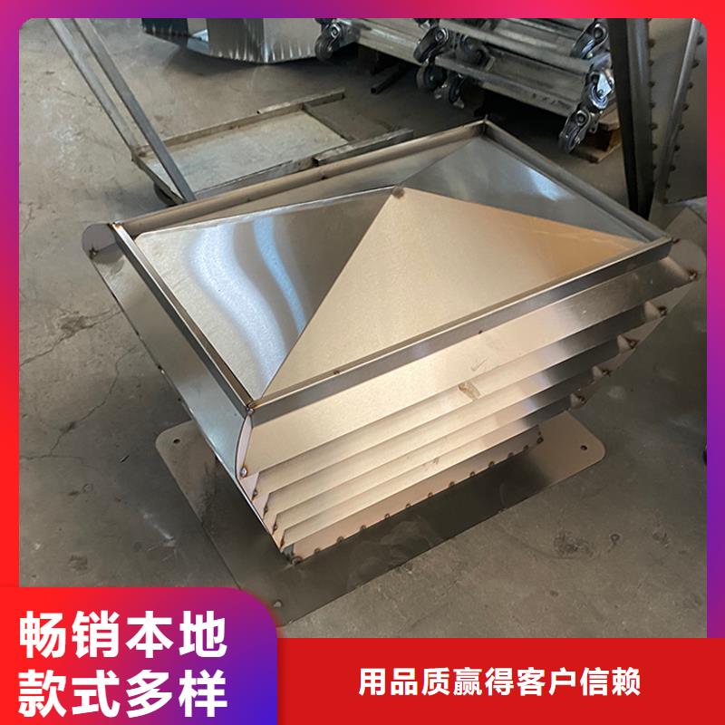 铝合金防雨帽-视频-铝合金防雨帽_广东省韶关市市场覆盖翁源|浈江|云浮|惠州|珠海|江门等