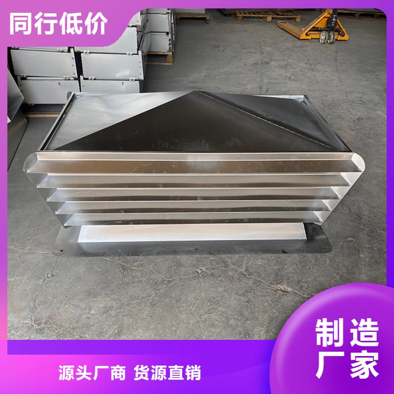 铝合金烟囱帽工艺精湛