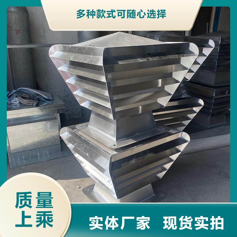 排气道中式风帽常年现货