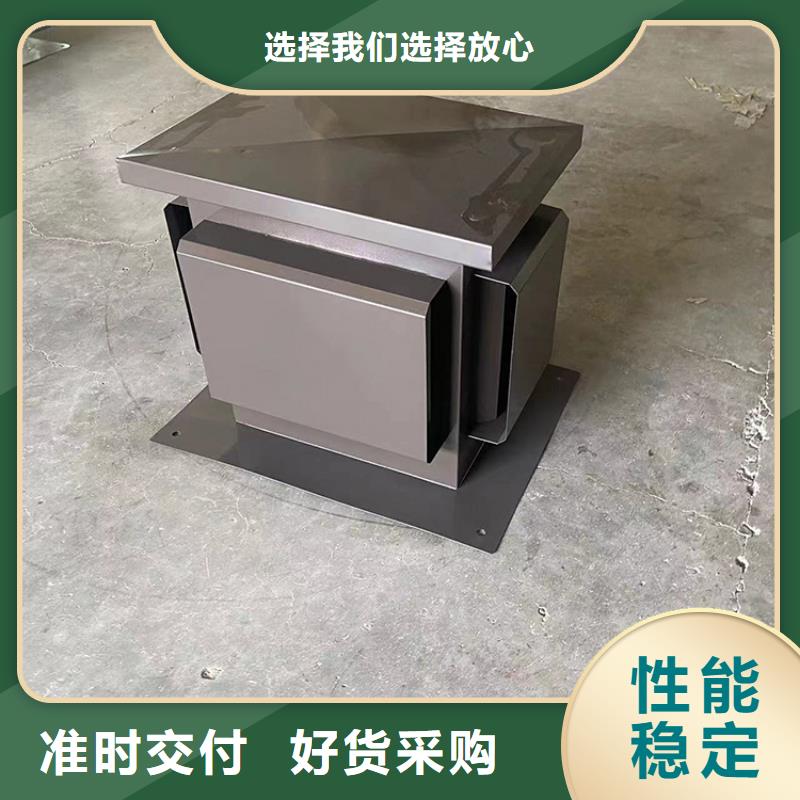 C系列百叶风帽-高品质低价格