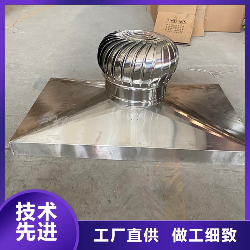 变压式风帽型号齐全
