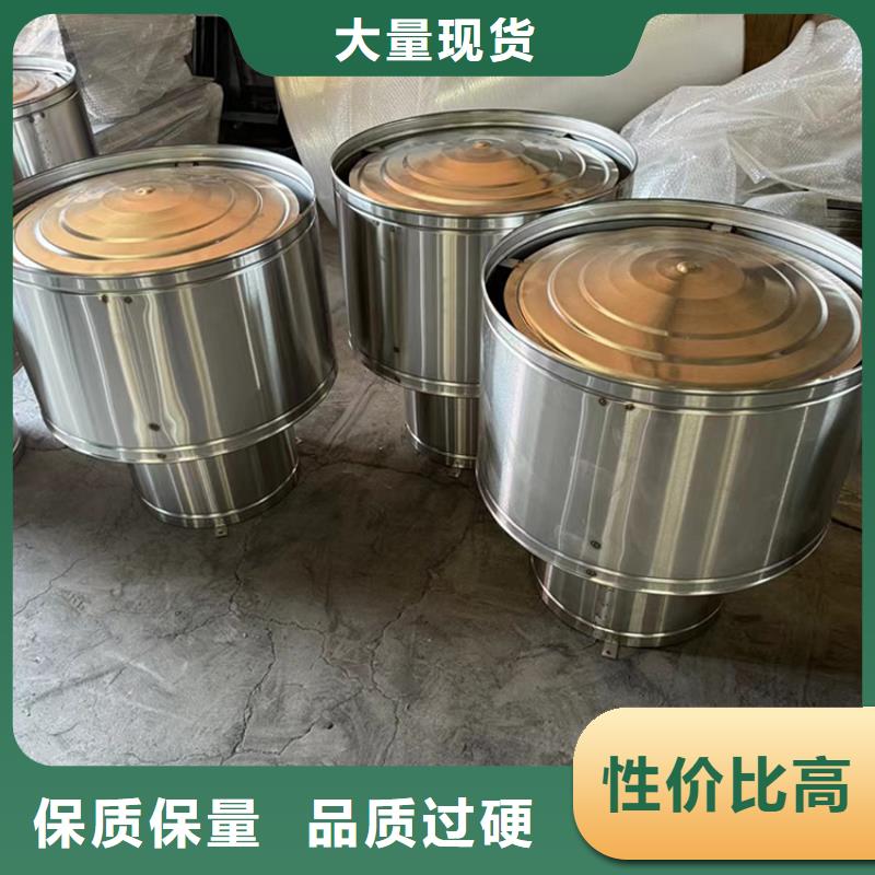 长春G系列烟道防雨风帽厂家直供