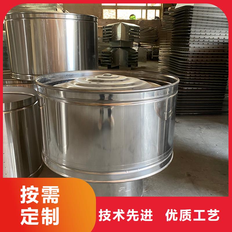 有现货的铝合金百叶烟囱帽基地
