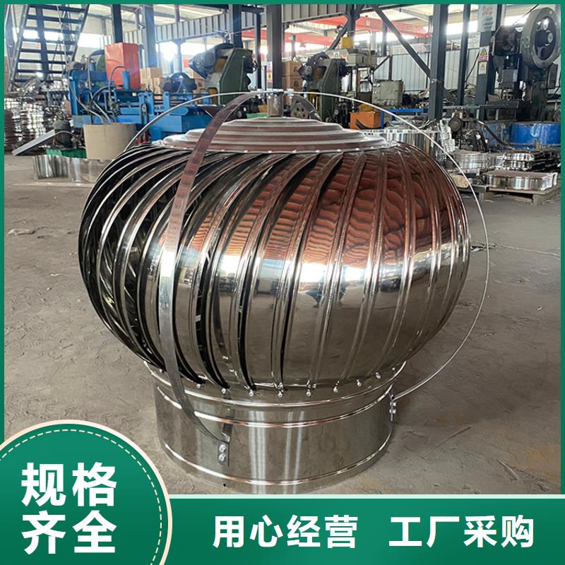 仙桃C系列厨房卫生间烟道风帽欢迎电询