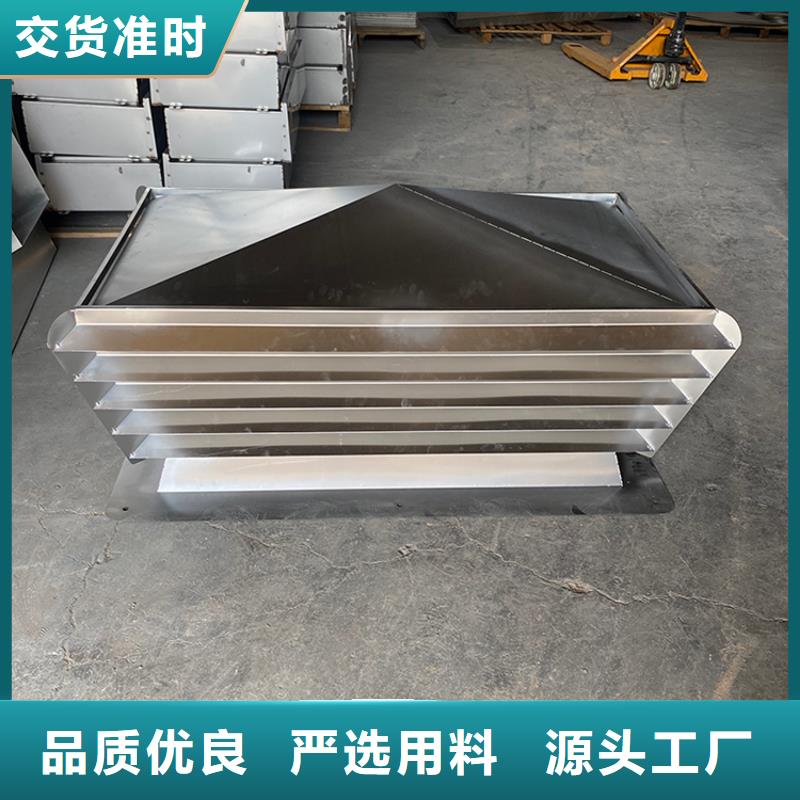 铝合金防雨帽-视频-湖南省邵阳市宇通铝合金防雨帽可服务区域双清|新宁|张家界|湘西|郴州|衡阳|永州|娄底等