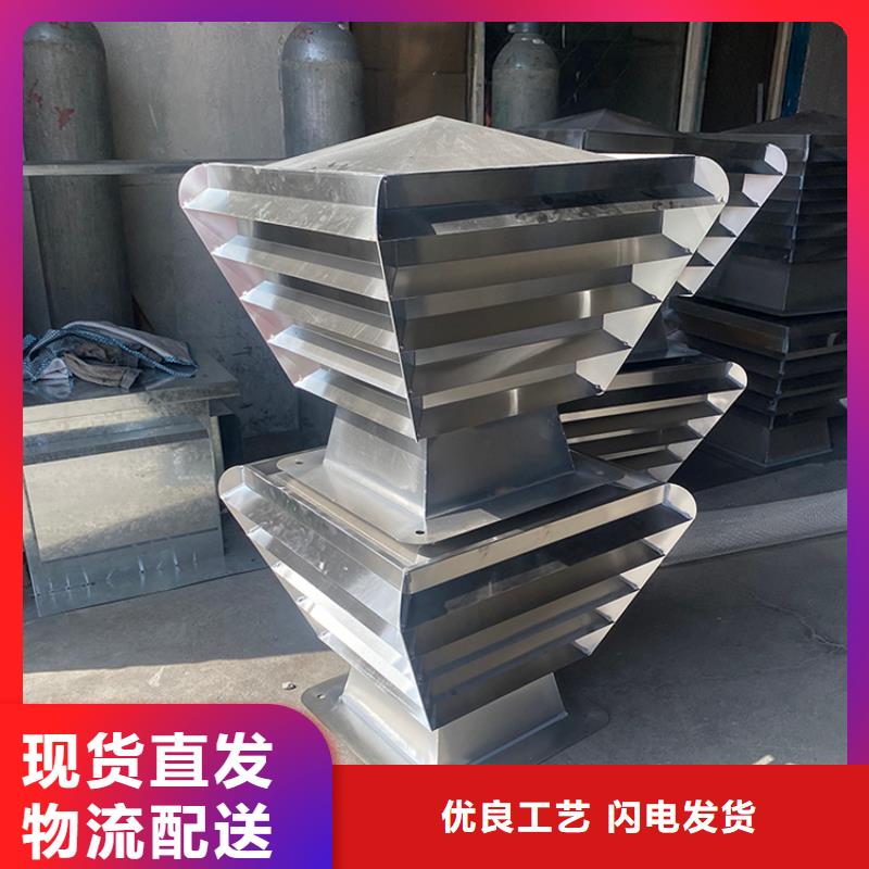 变压式风帽型号齐全
