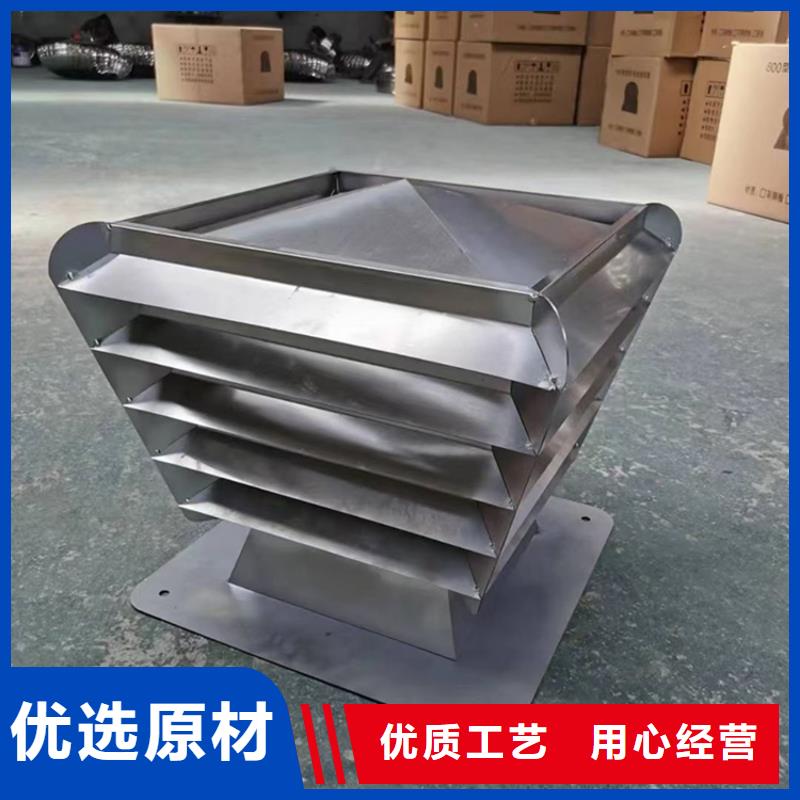 CFD500防倒灌风帽畅销全国