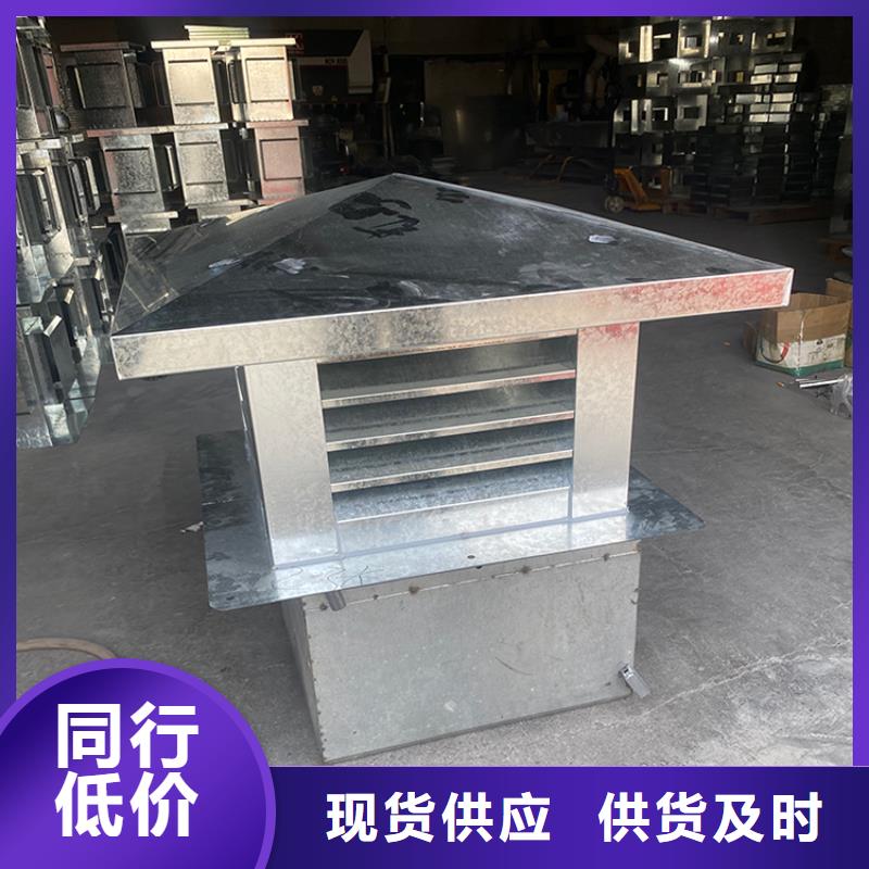 铝合金防雨帽-视频-铝合金防雨帽|云南省西双版纳市|景洪|勐腊|保山|红河|迪庆|楚雄|德宏|临沧