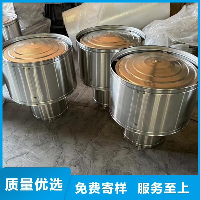厨房排气道防雨助排风帽_多年生产经验厂家