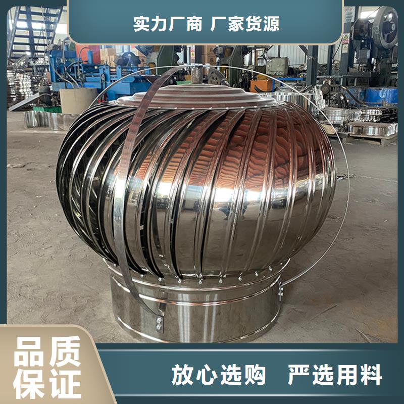 供应B系列排气道风帽厂家