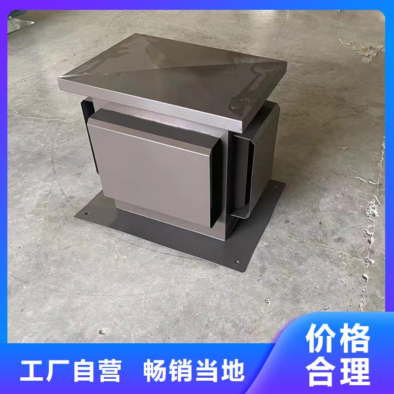 铝合金防雨帽-视频-铝合金防雨帽|云南省西双版纳市|景洪|勐腊|保山|红河|迪庆|楚雄|德宏|临沧