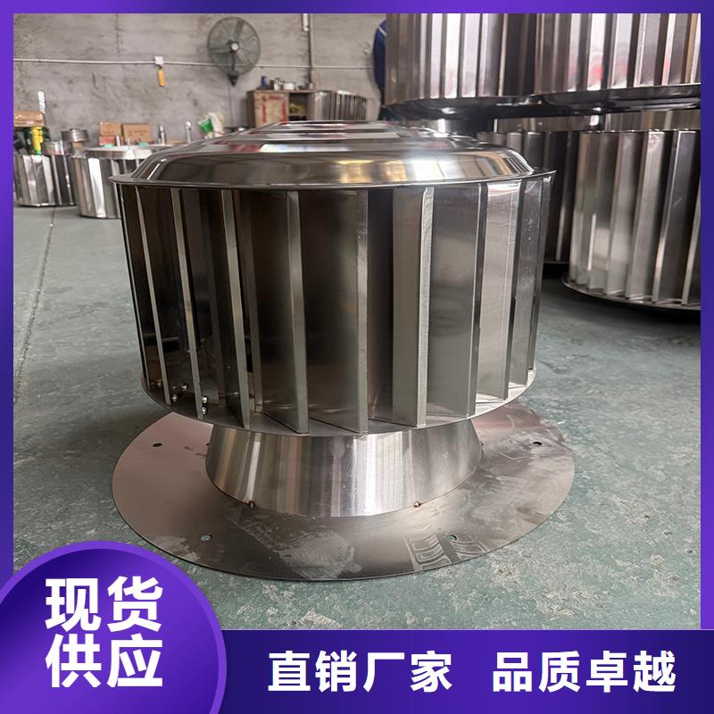 F系列方形风帽-F系列方形风帽售后保证